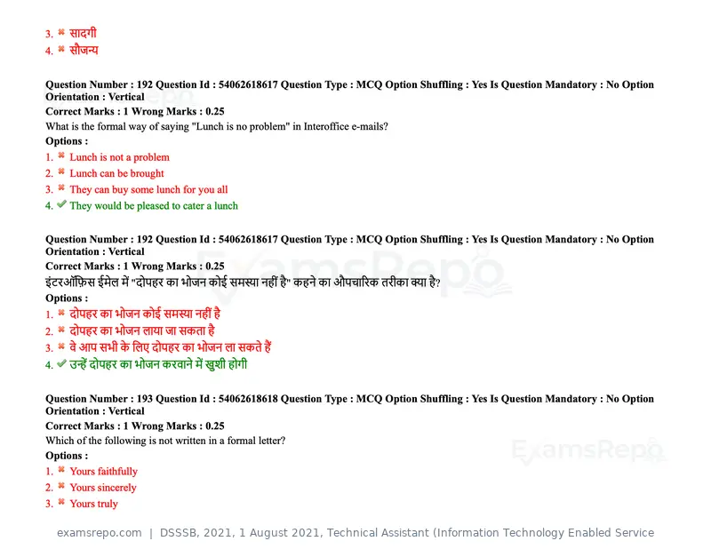 DSSSB 2021 question paper, 1 August 2021, Technical Assistant (Information Technology Enabled Service, page 152 of 158