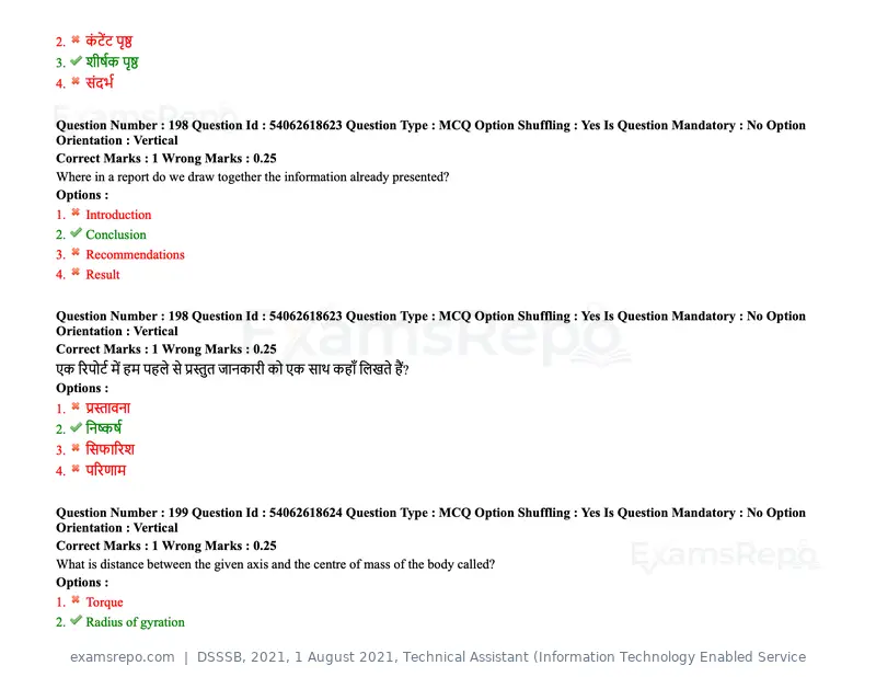 DSSSB 2021 question paper, 1 August 2021, Technical Assistant (Information Technology Enabled Service, page 156 of 158