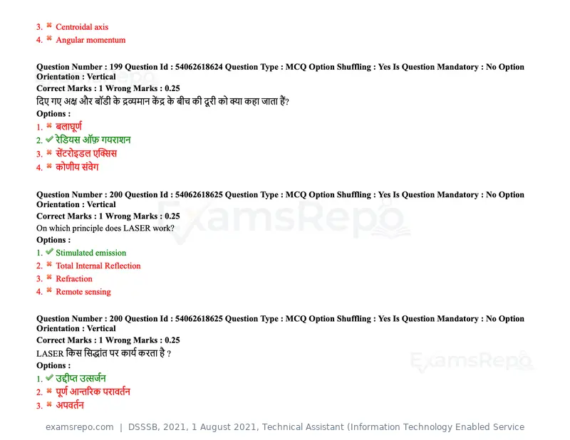 DSSSB 2021 question paper, 1 August 2021, Technical Assistant (Information Technology Enabled Service, page 157 of 158