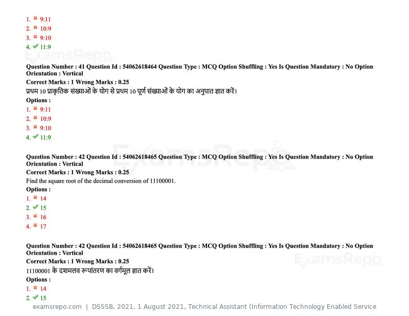 DSSSB 2021 question paper, 1 August 2021, Technical Assistant (Information Technology Enabled Service, page 38 of 158