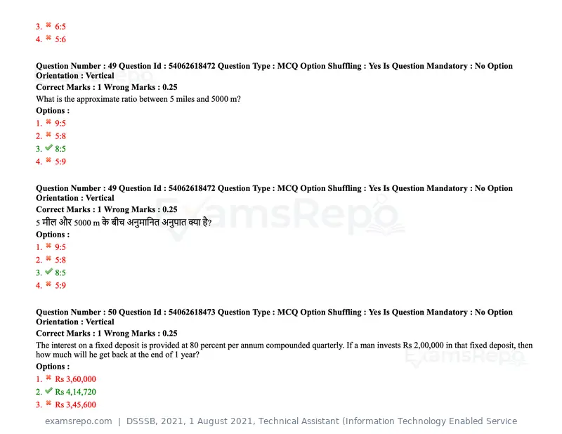 DSSSB 2021 question paper, 1 August 2021, Technical Assistant (Information Technology Enabled Service, page 43 of 158