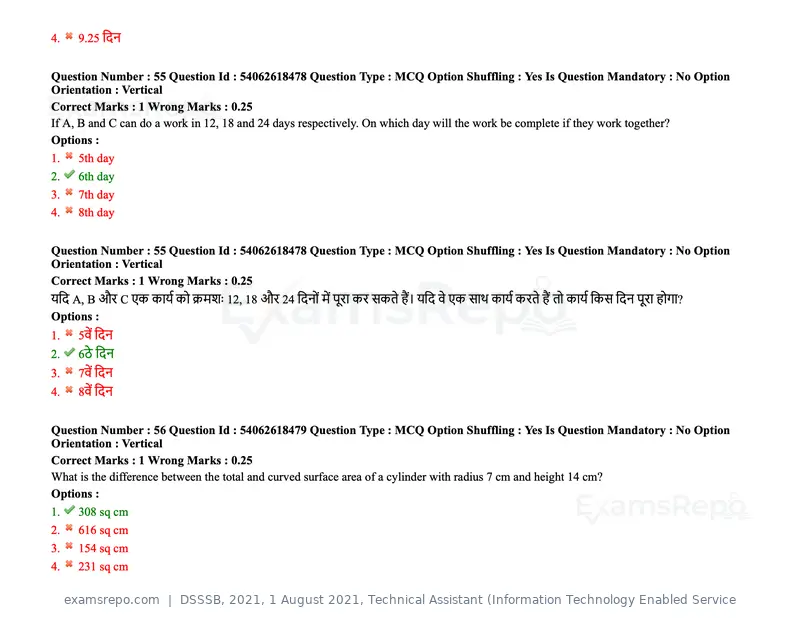 DSSSB 2021 question paper, 1 August 2021, Technical Assistant (Information Technology Enabled Service, page 47 of 158