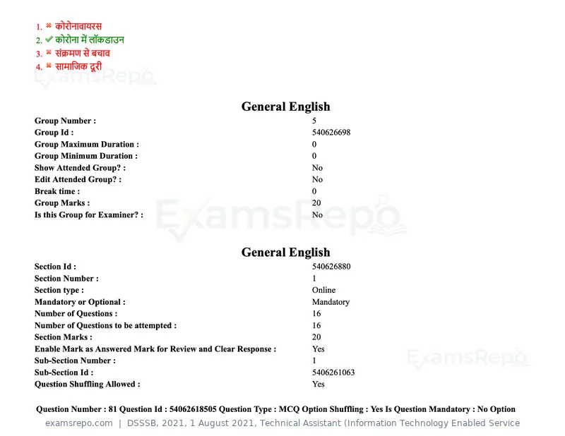 DSSSB 2021 question paper, 1 August 2021, Technical Assistant (Information Technology Enabled Service, page 69 of 158