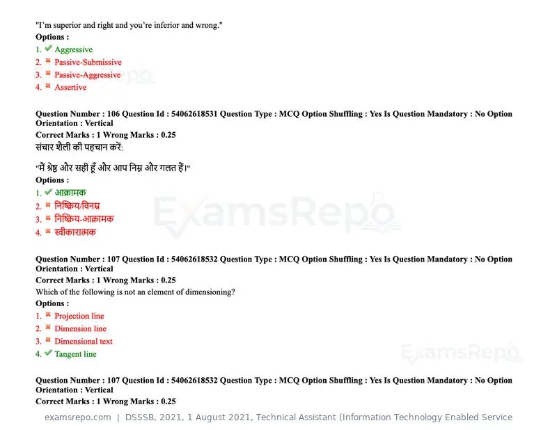 DSSSB 2021 question paper, 1 August 2021, Technical Assistant (Information Technology Enabled Service, page 90 of 158