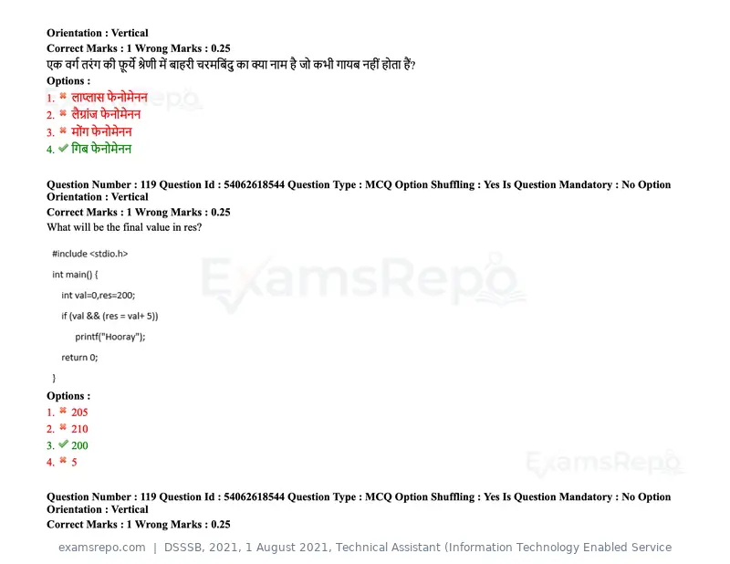 DSSSB 2021 question paper, 1 August 2021, Technical Assistant (Information Technology Enabled Service, page 98 of 158