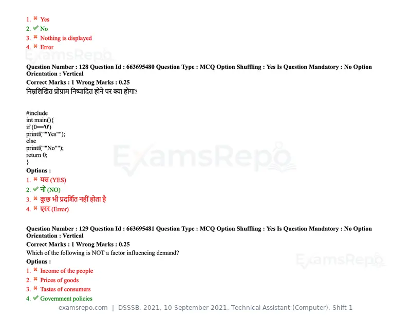 DSSSB 2021 question paper, 10 September 2021, Technical Assistant (Computer), Shift 1, page 107 of 157