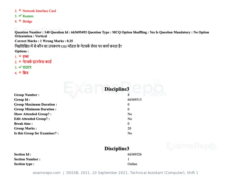 DSSSB 2021 question paper, 10 September 2021, Technical Assistant (Computer), Shift 1, page 115 of 157