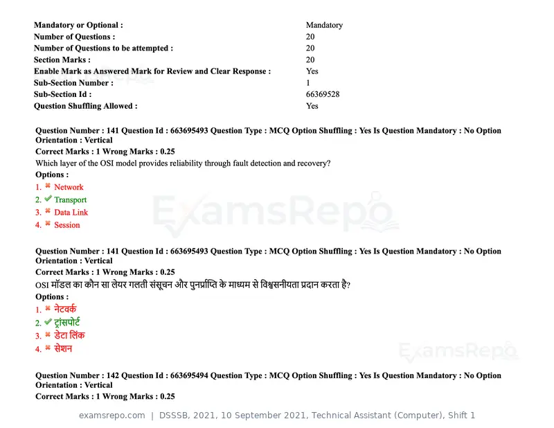 DSSSB 2021 question paper, 10 September 2021, Technical Assistant (Computer), Shift 1, page 116 of 157