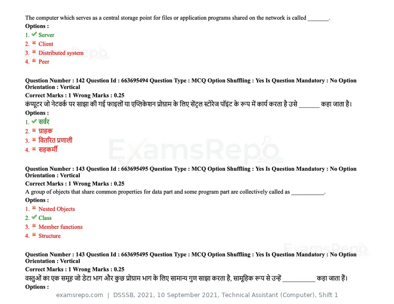 DSSSB 2021 question paper, 10 September 2021, Technical Assistant (Computer), Shift 1, page 117 of 157