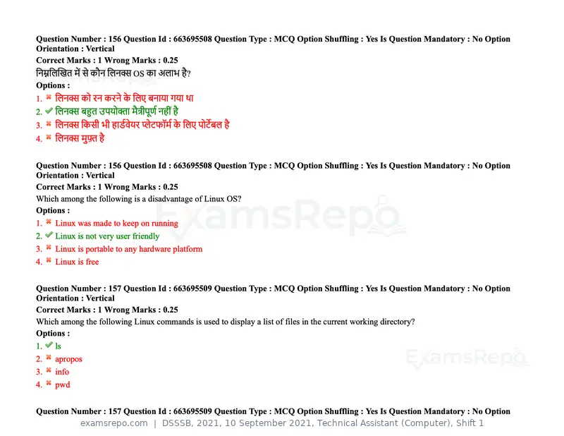 DSSSB 2021 question paper, 10 September 2021, Technical Assistant (Computer), Shift 1, page 126 of 157