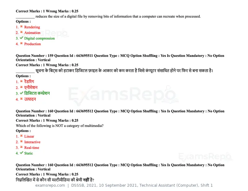 DSSSB 2021 question paper, 10 September 2021, Technical Assistant (Computer), Shift 1, page 128 of 157