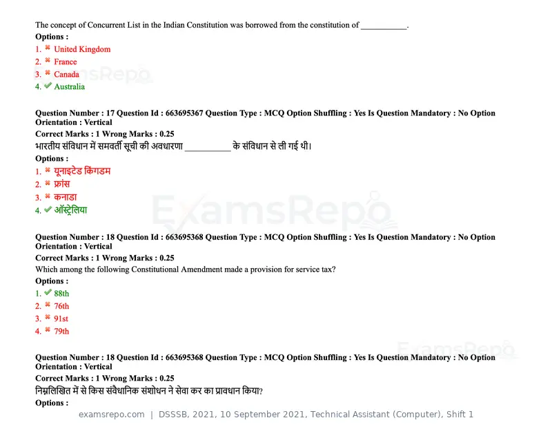 DSSSB 2021 question paper, 10 September 2021, Technical Assistant (Computer), Shift 1, page 13 of 157