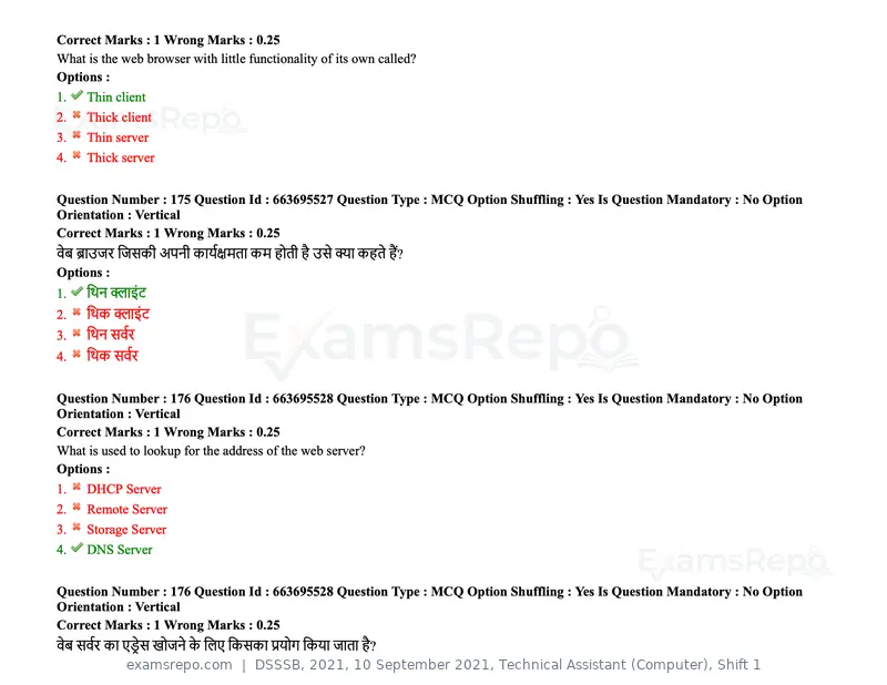 DSSSB 2021 question paper, 10 September 2021, Technical Assistant (Computer), Shift 1, page 139 of 157