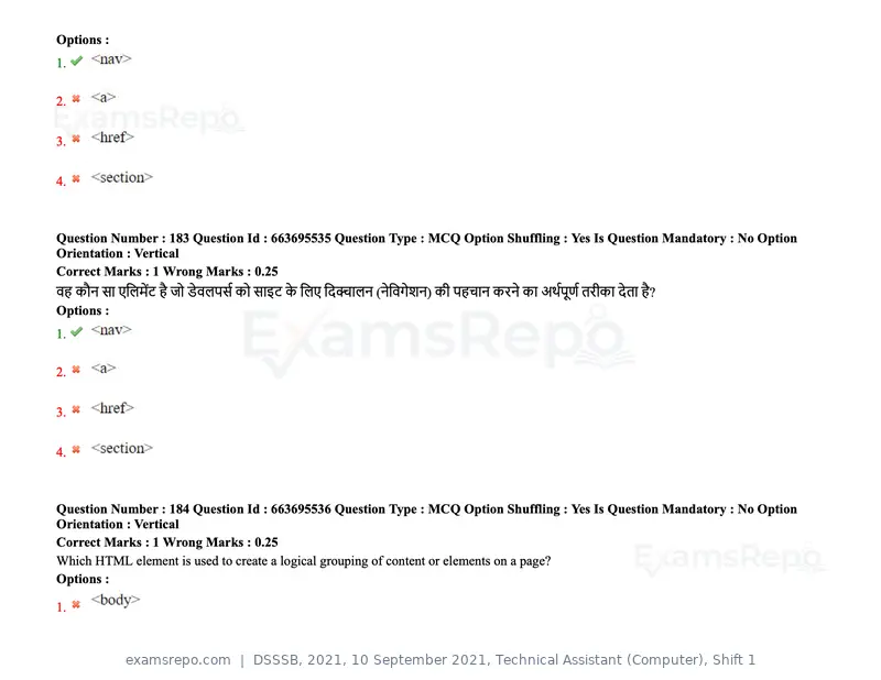 DSSSB 2021 question paper, 10 September 2021, Technical Assistant (Computer), Shift 1, page 145 of 157