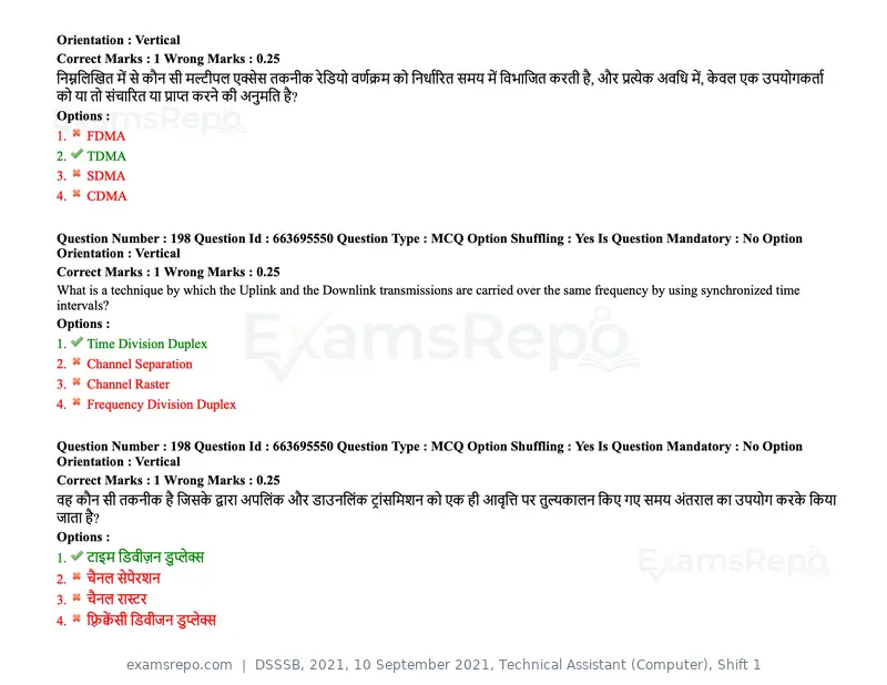 DSSSB 2021 question paper, 10 September 2021, Technical Assistant (Computer), Shift 1, page 155 of 157