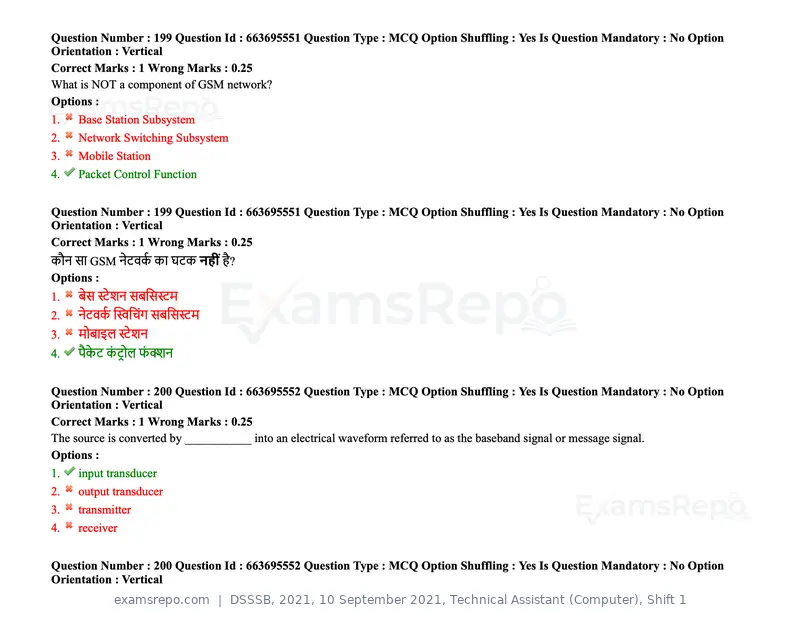 DSSSB 2021 question paper, 10 September 2021, Technical Assistant (Computer), Shift 1, page 156 of 157