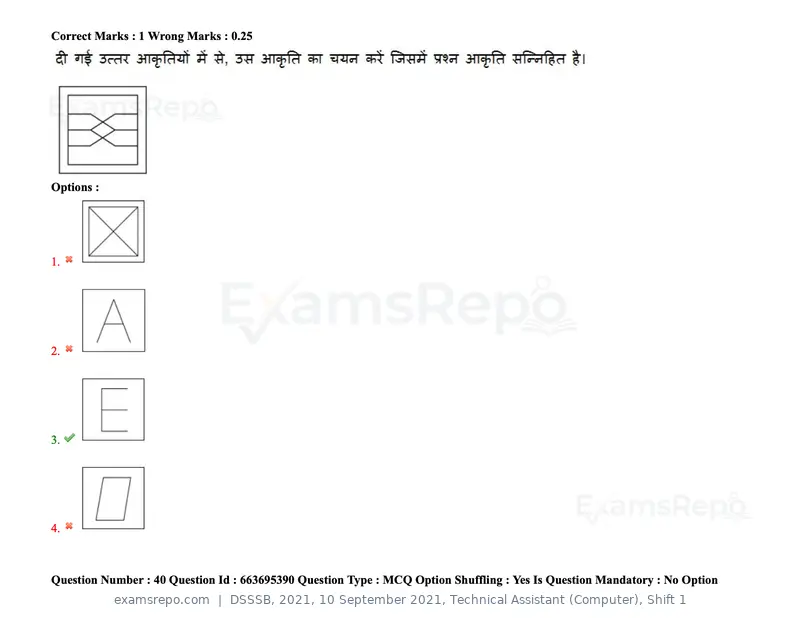 DSSSB 2021 question paper, 10 September 2021, Technical Assistant (Computer), Shift 1, page 34 of 157