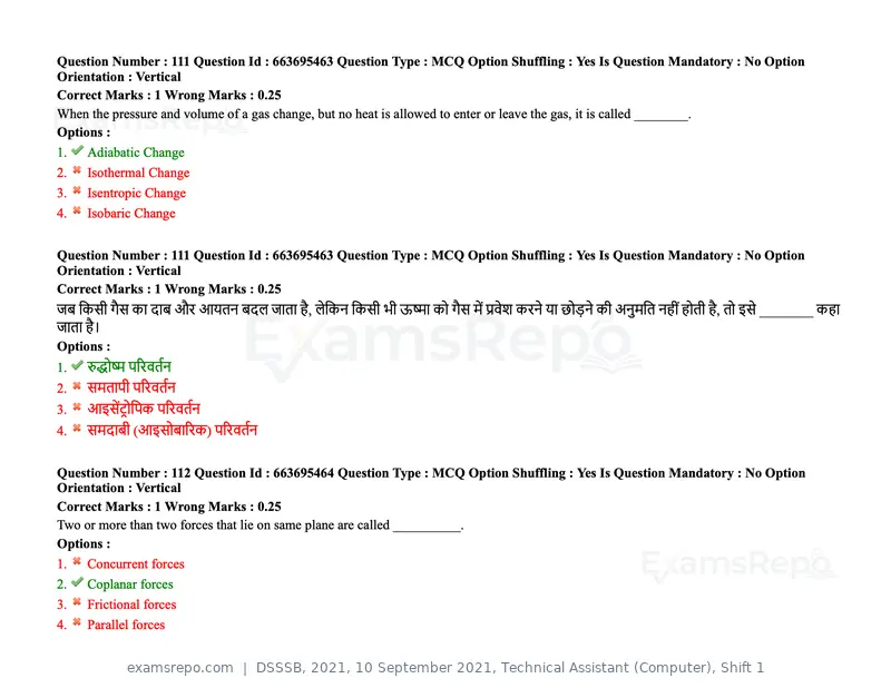 DSSSB 2021 question paper, 10 September 2021, Technical Assistant (Computer), Shift 1, page 94 of 157