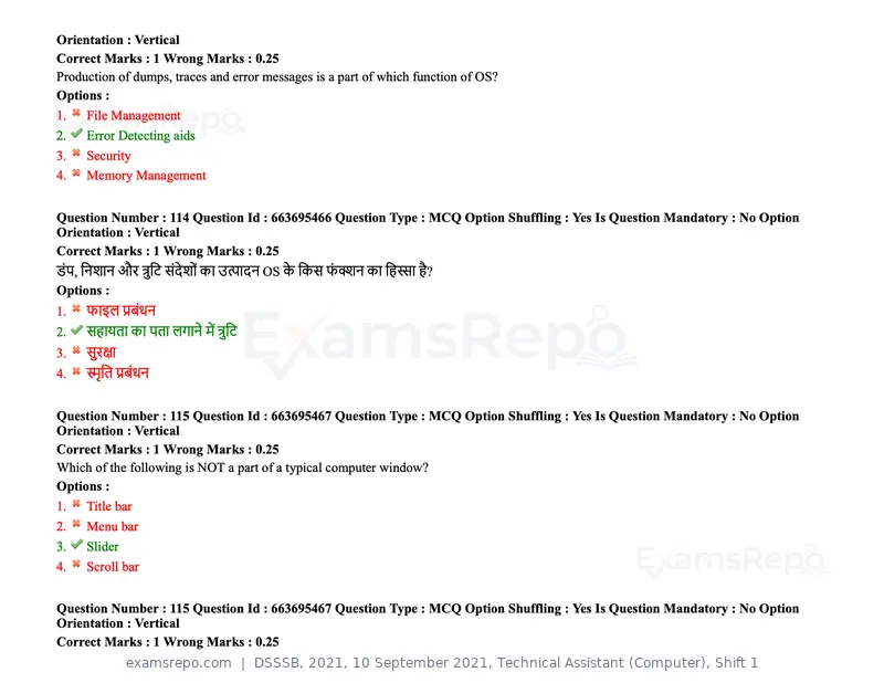 DSSSB 2021 question paper, 10 September 2021, Technical Assistant (Computer), Shift 1, page 96 of 157