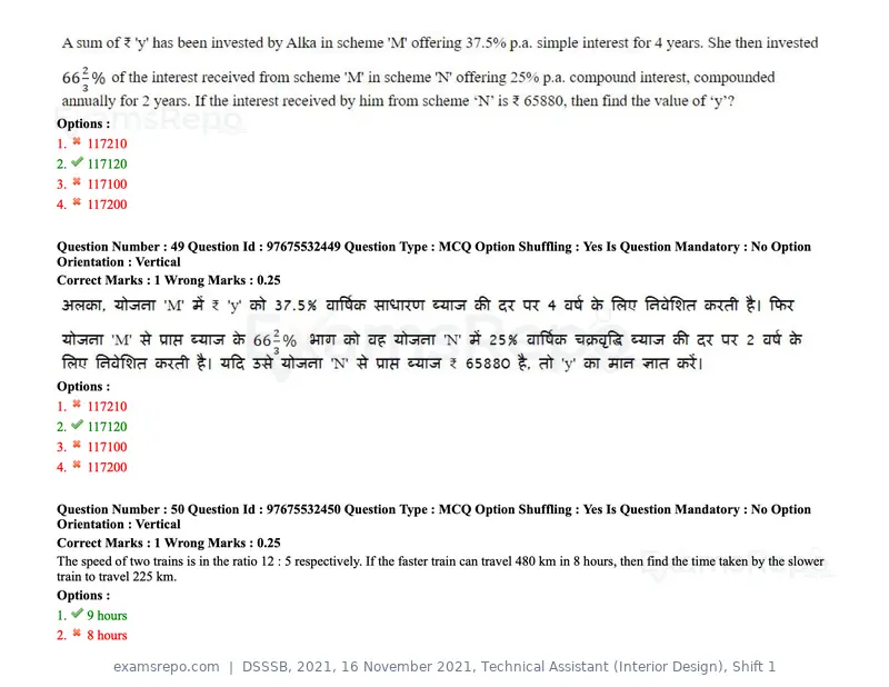 DSSSB 2021 question paper, 16 November 2021, Technical Assistant (Interior Design), Shift 1, page 41 of 153