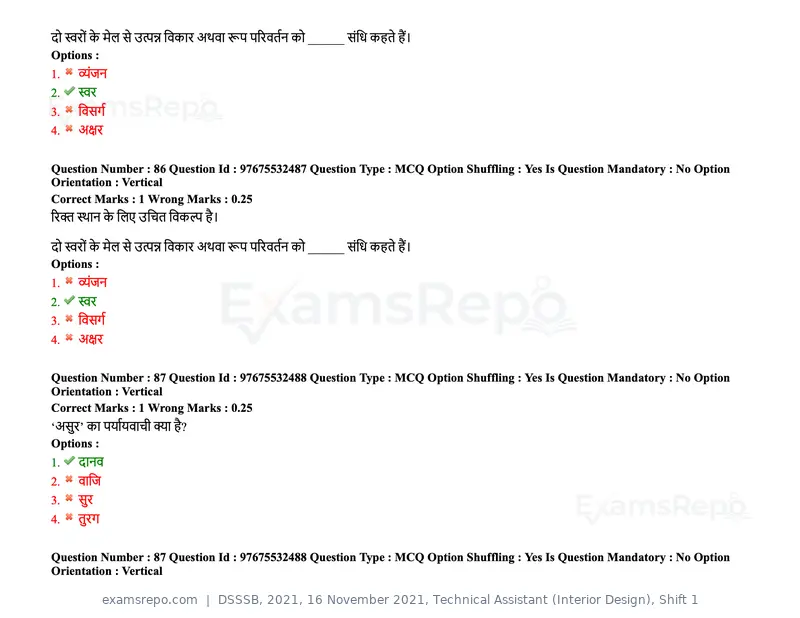 DSSSB 2021 question paper, 16 November 2021, Technical Assistant (Interior Design), Shift 1, page 75 of 153