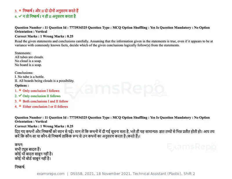 DSSSB 2021 question paper, 18 November 2021, Technical Assistant (Plastic), Shift 2, page 10 of 168