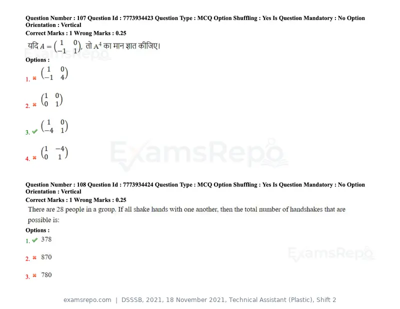 DSSSB 2021 question paper, 18 November 2021, Technical Assistant (Plastic), Shift 2, page 100 of 168