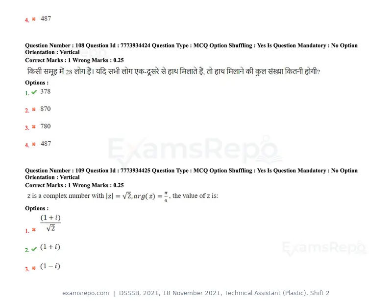 DSSSB 2021 question paper, 18 November 2021, Technical Assistant (Plastic), Shift 2, page 101 of 168