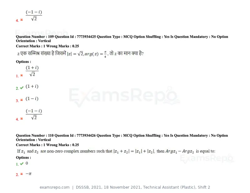 DSSSB 2021 question paper, 18 November 2021, Technical Assistant (Plastic), Shift 2, page 102 of 168