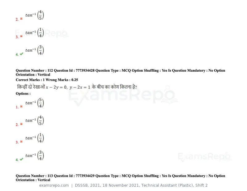 DSSSB 2021 question paper, 18 November 2021, Technical Assistant (Plastic), Shift 2, page 105 of 168