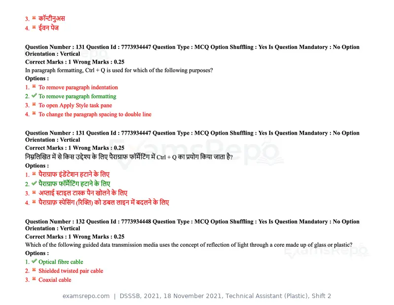 DSSSB 2021 question paper, 18 November 2021, Technical Assistant (Plastic), Shift 2, page 120 of 168