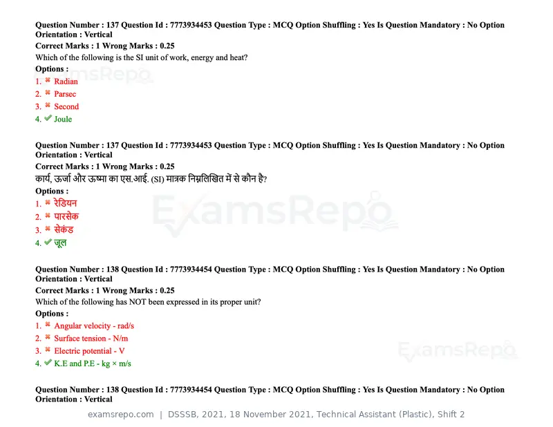DSSSB 2021 question paper, 18 November 2021, Technical Assistant (Plastic), Shift 2, page 124 of 168
