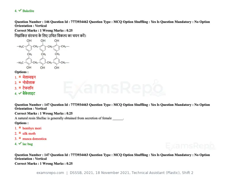 DSSSB 2021 question paper, 18 November 2021, Technical Assistant (Plastic), Shift 2, page 131 of 168