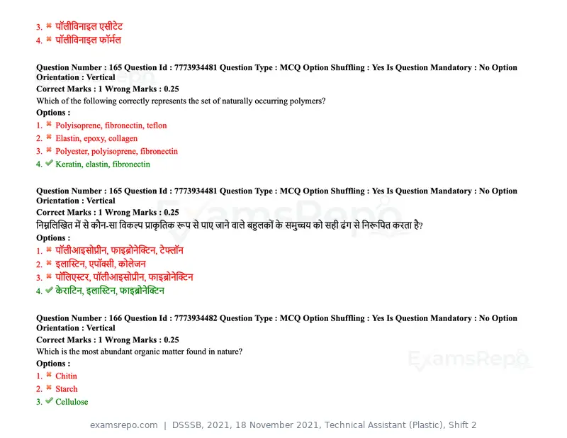 DSSSB 2021 question paper, 18 November 2021, Technical Assistant (Plastic), Shift 2, page 144 of 168