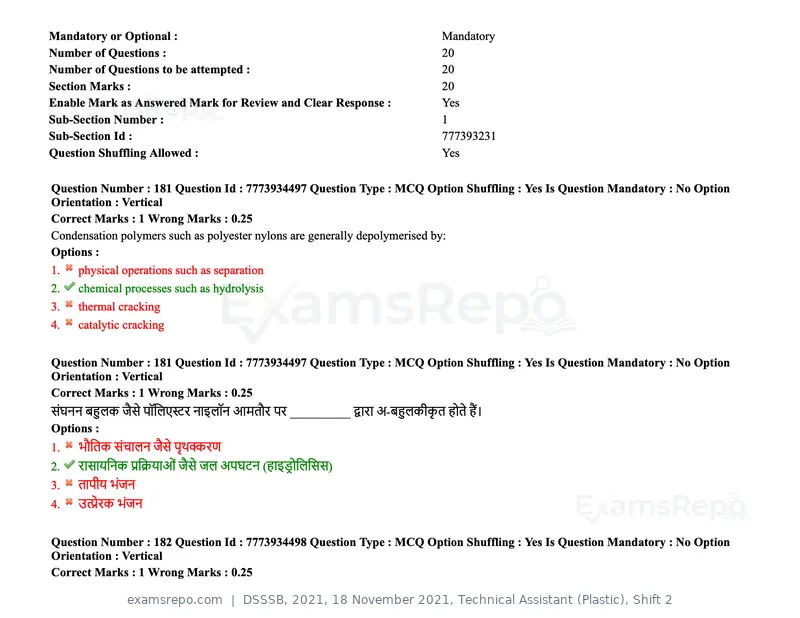 DSSSB 2021 question paper, 18 November 2021, Technical Assistant (Plastic), Shift 2, page 155 of 168