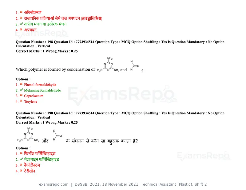 DSSSB 2021 question paper, 18 November 2021, Technical Assistant (Plastic), Shift 2, page 166 of 168