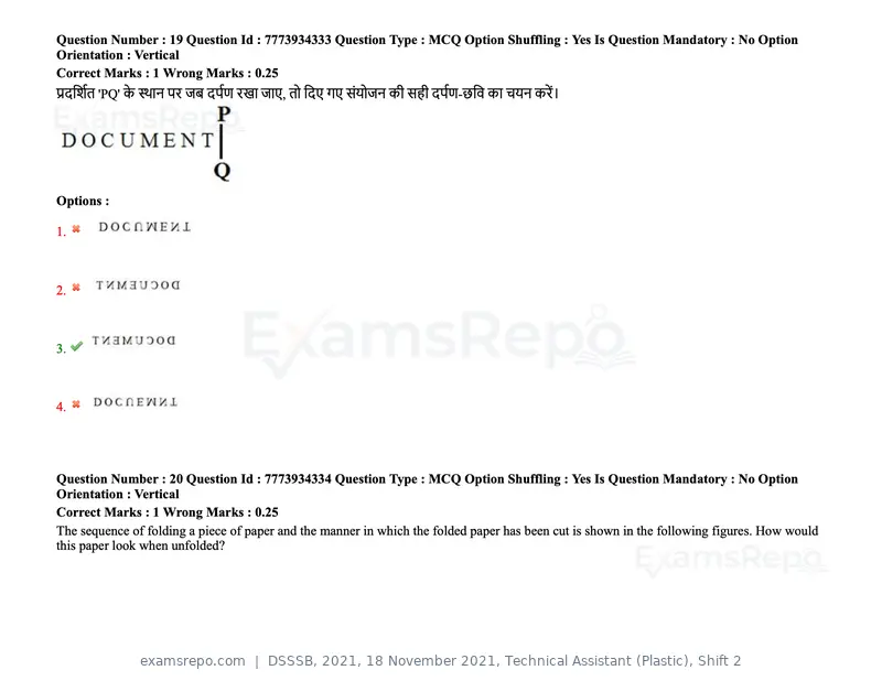 DSSSB 2021 question paper, 18 November 2021, Technical Assistant (Plastic), Shift 2, page 22 of 168