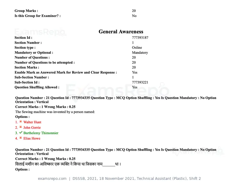 DSSSB 2021 question paper, 18 November 2021, Technical Assistant (Plastic), Shift 2, page 26 of 168