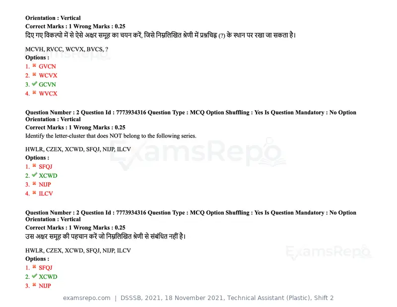 DSSSB 2021 question paper, 18 November 2021, Technical Assistant (Plastic), Shift 2, page 3 of 168