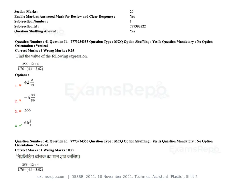 DSSSB 2021 question paper, 18 November 2021, Technical Assistant (Plastic), Shift 2, page 40 of 168