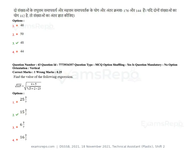 DSSSB 2021 question paper, 18 November 2021, Technical Assistant (Plastic), Shift 2, page 42 of 168