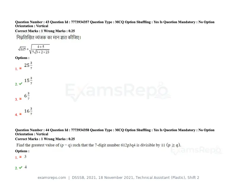 DSSSB 2021 question paper, 18 November 2021, Technical Assistant (Plastic), Shift 2, page 43 of 168
