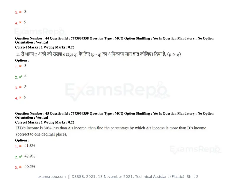 DSSSB 2021 question paper, 18 November 2021, Technical Assistant (Plastic), Shift 2, page 44 of 168