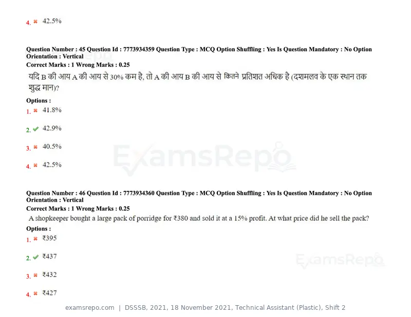 DSSSB 2021 question paper, 18 November 2021, Technical Assistant (Plastic), Shift 2, page 45 of 168