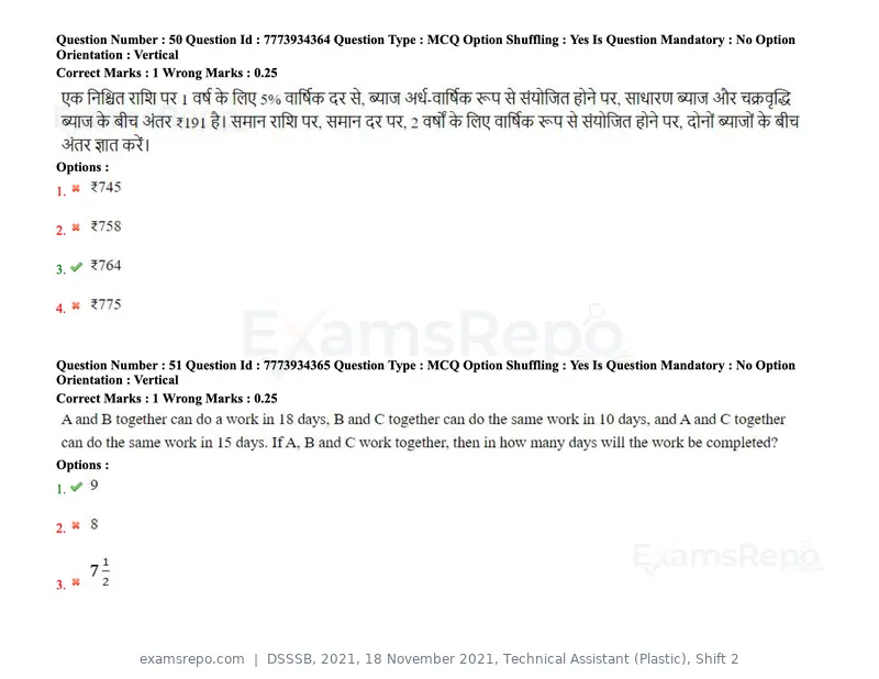 DSSSB 2021 question paper, 18 November 2021, Technical Assistant (Plastic), Shift 2, page 50 of 168