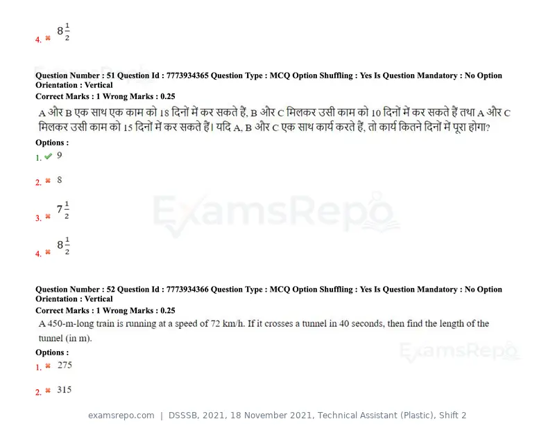 DSSSB 2021 question paper, 18 November 2021, Technical Assistant (Plastic), Shift 2, page 51 of 168