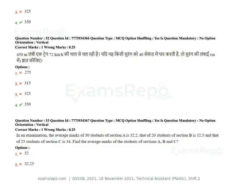 DSSSB 2021 question paper, 18 November 2021, Technical Assistant (Plastic), Shift 2, page 52 of 168