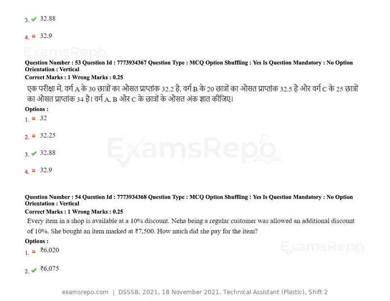DSSSB 2021 question paper, 18 November 2021, Technical Assistant (Plastic), Shift 2, page 53 of 168