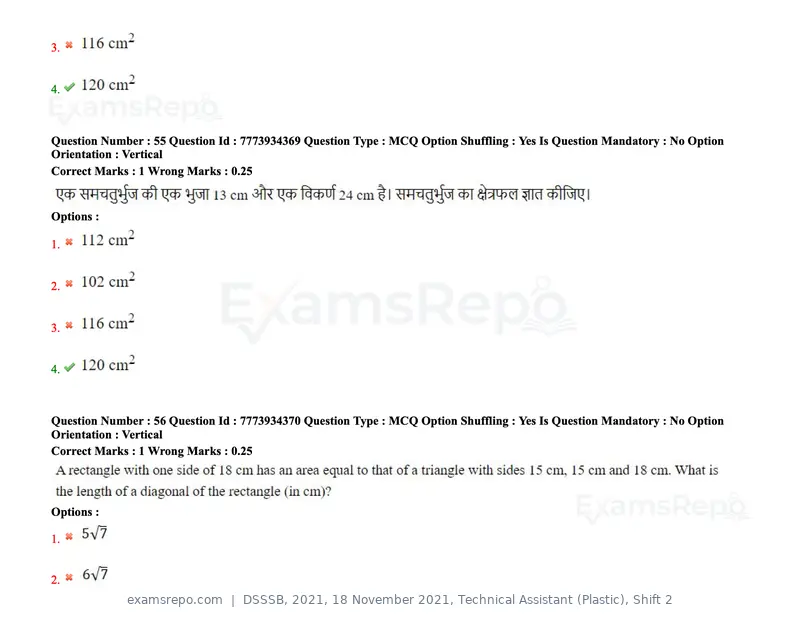 DSSSB 2021 question paper, 18 November 2021, Technical Assistant (Plastic), Shift 2, page 55 of 168