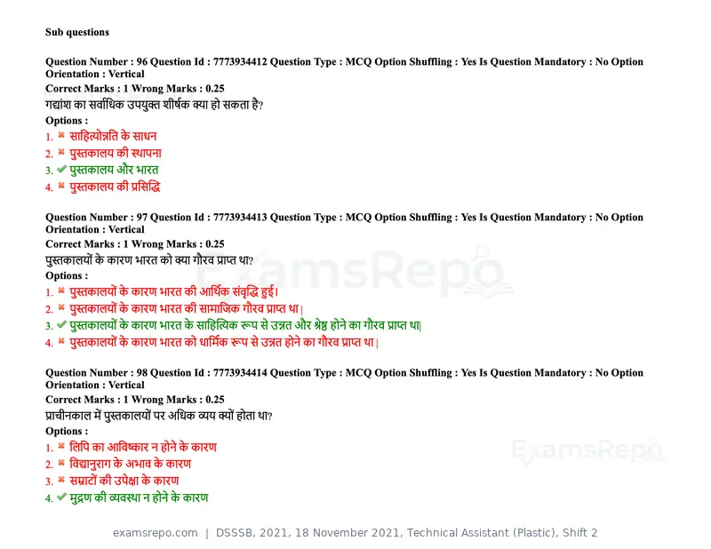 DSSSB 2021 question paper, 18 November 2021, Technical Assistant (Plastic), Shift 2, page 90 of 168
